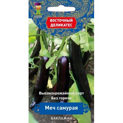 Превью изображения