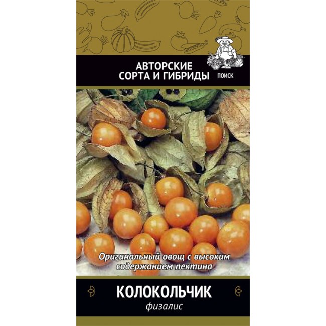 Превью изображения