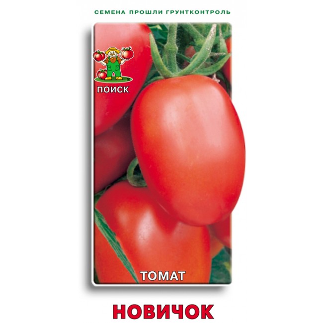 Превью изображения