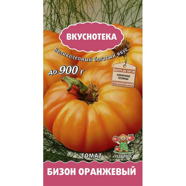 Превью изображения