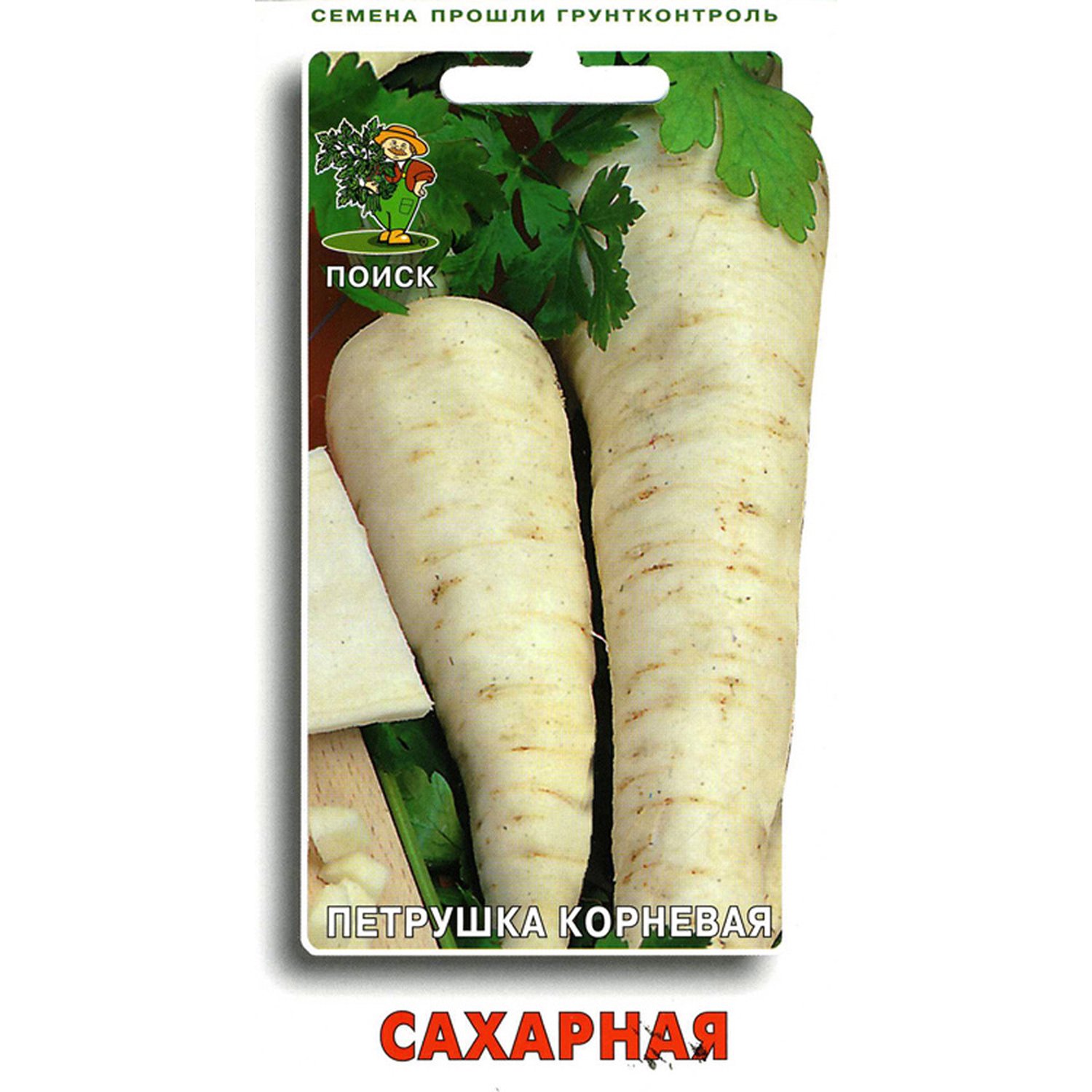 Превью изображения