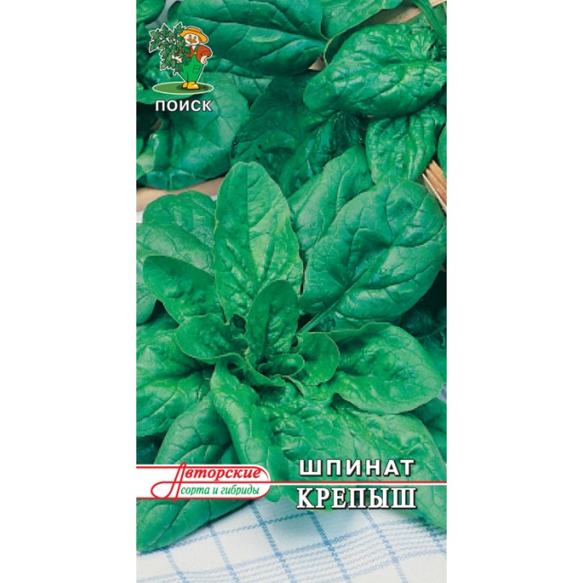 Превью изображения