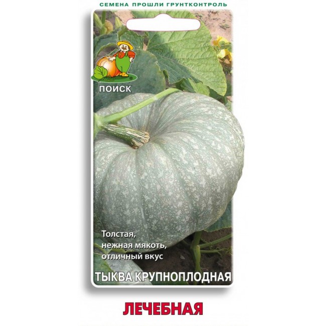 Превью изображения