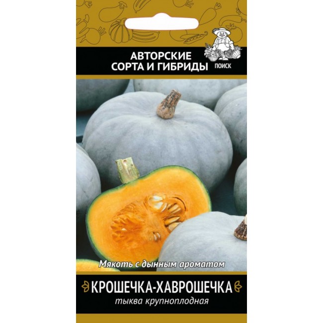 Превью изображения