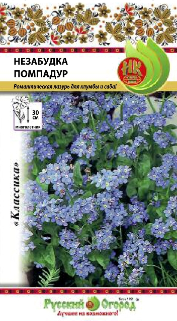 Превью изображения