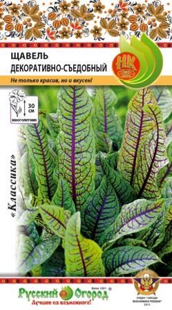 Превью изображения