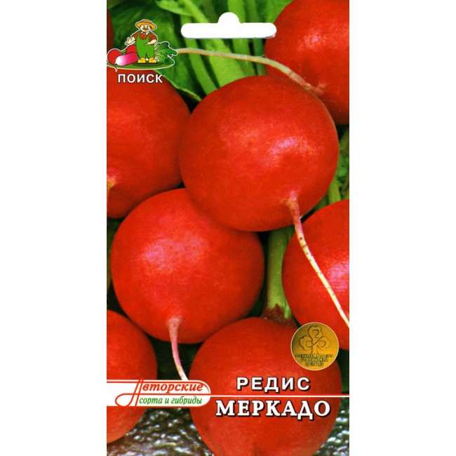 Превью изображения