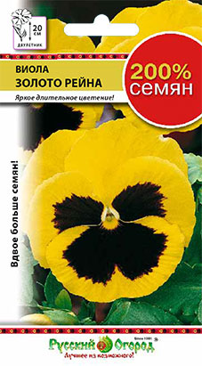 Превью изображения
