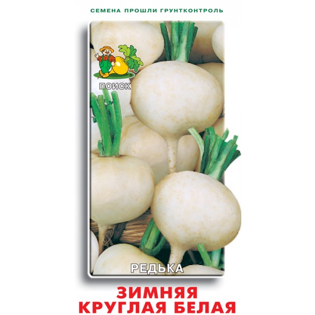 Превью изображения