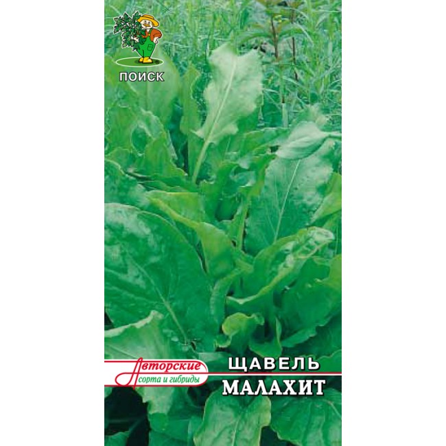 Превью изображения