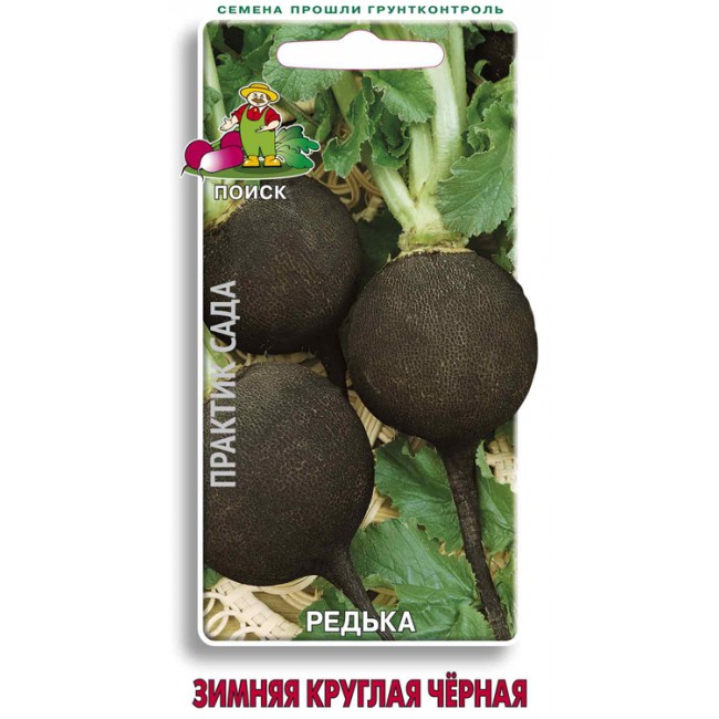 Превью изображения