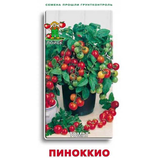 Превью изображения