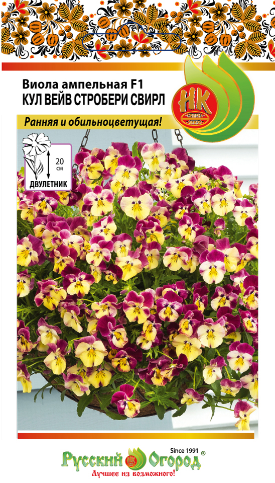 Превью изображения