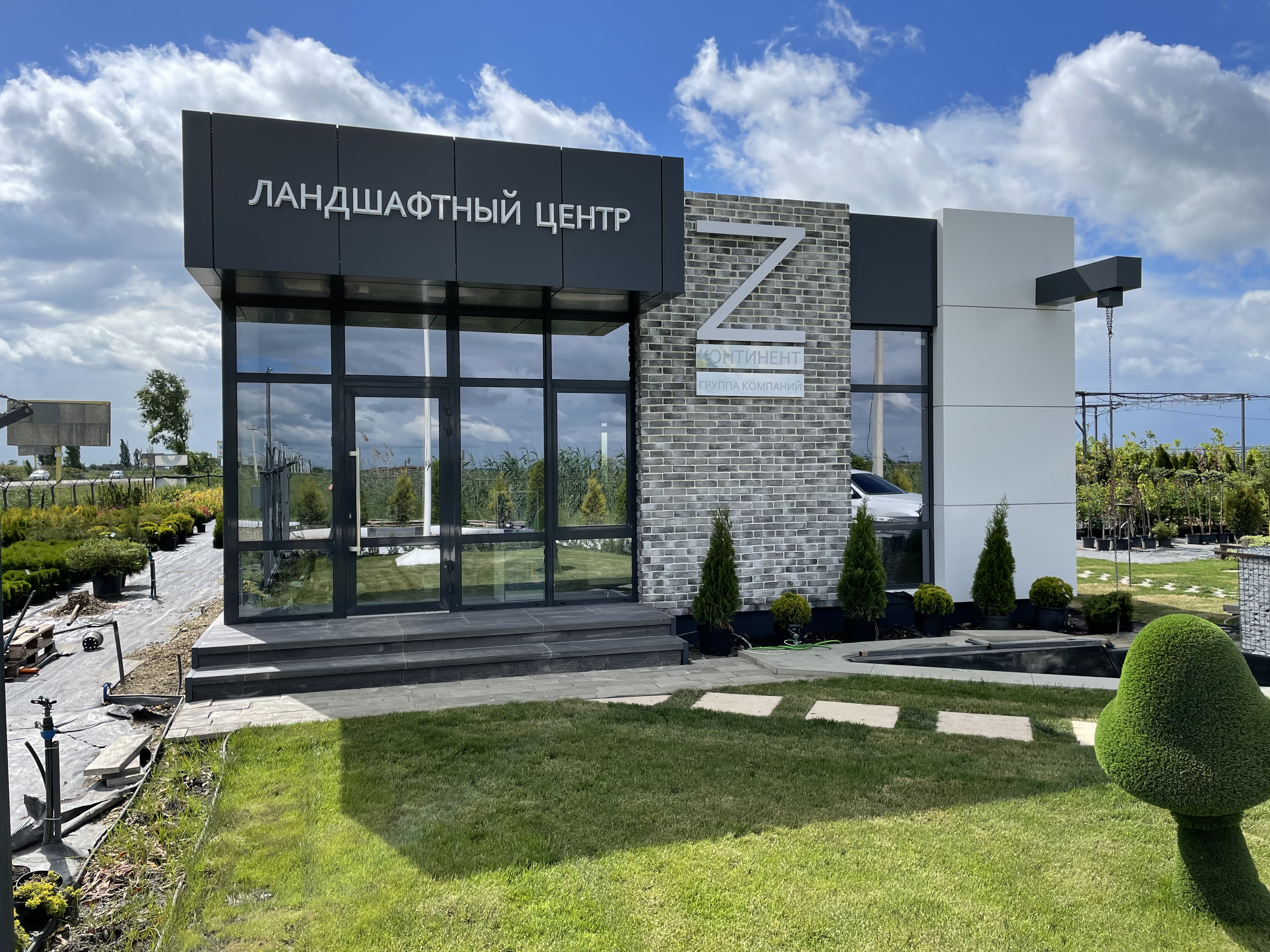 Превью изображения