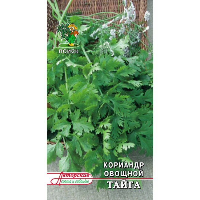 Превью изображения