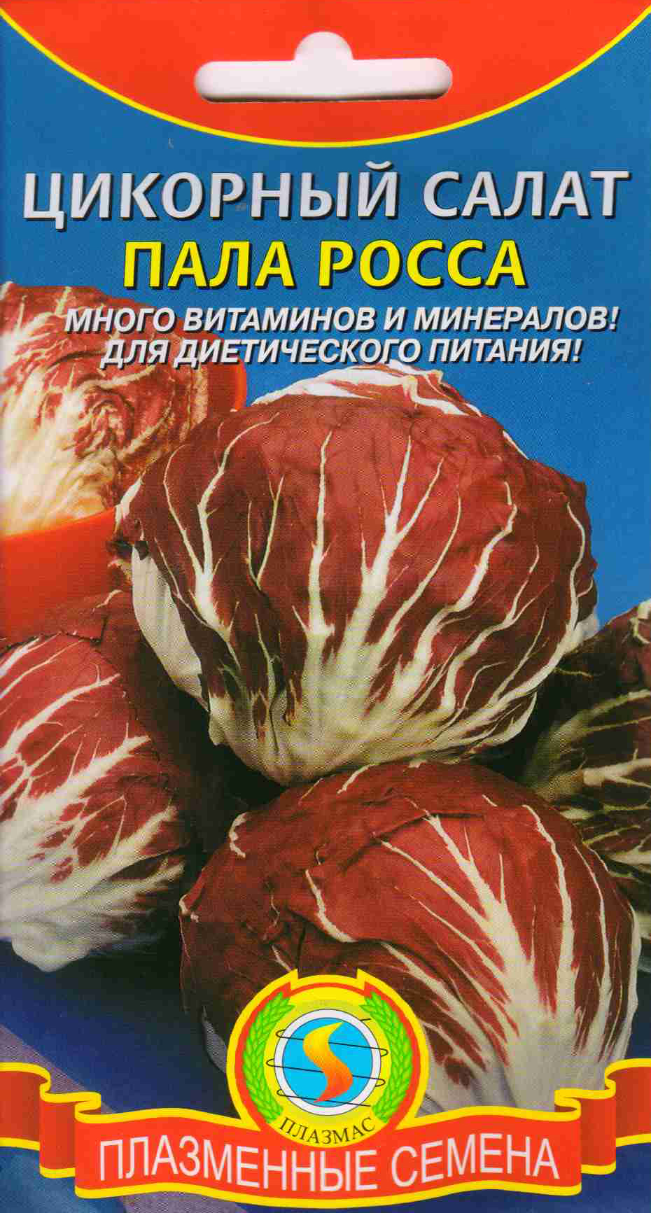 Превью изображения