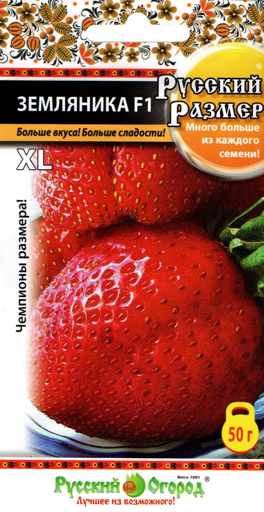 Превью изображения