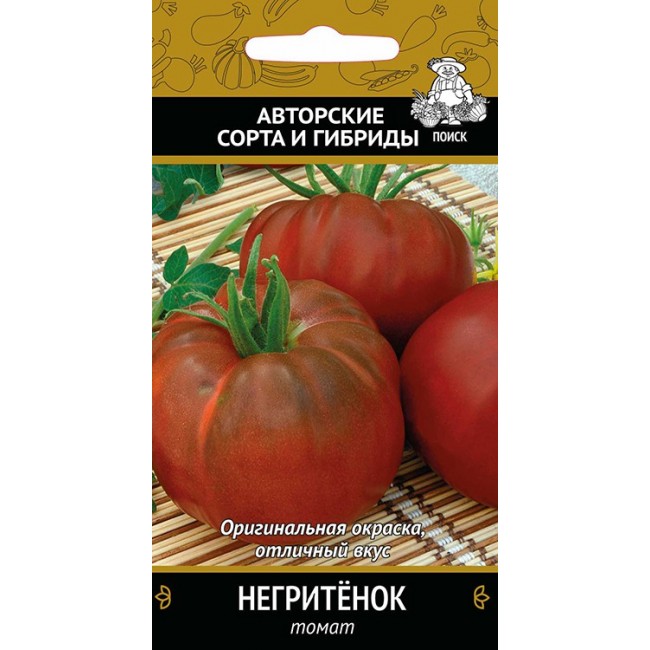 Превью изображения