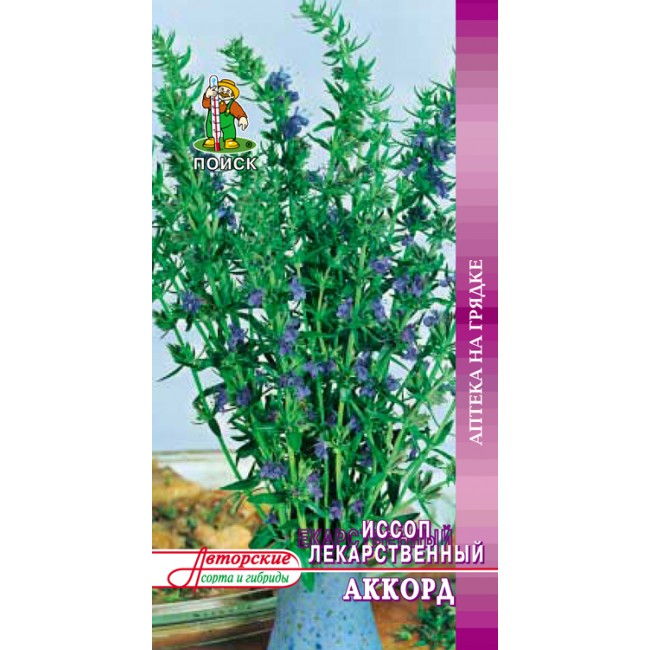 Превью изображения