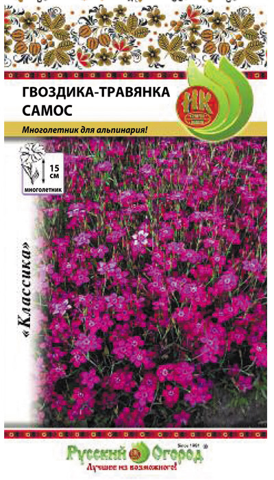 Превью изображения