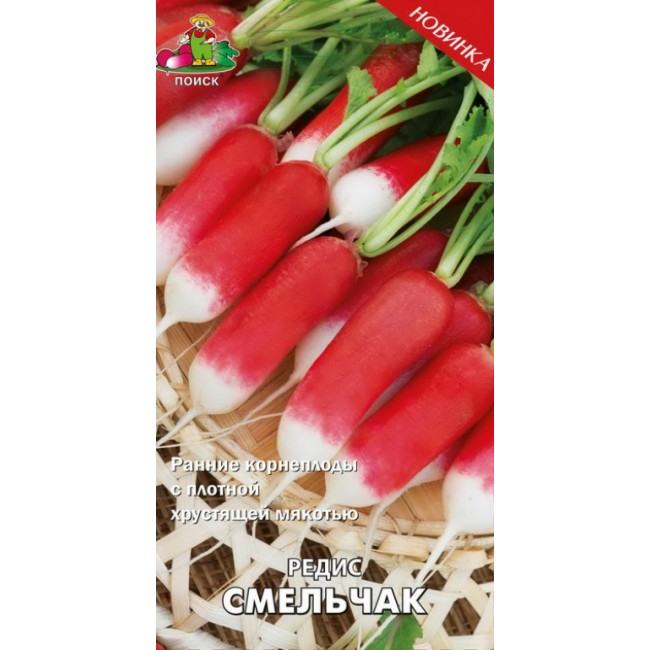 Превью изображения