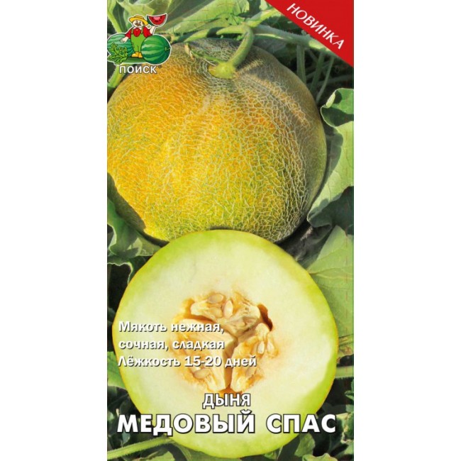 Превью изображения