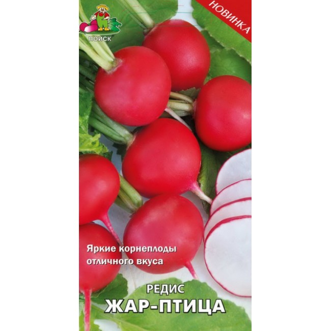 Превью изображения