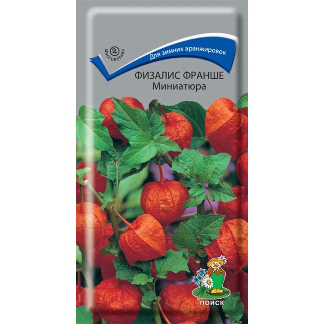 Превью изображения