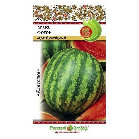 Превью изображения