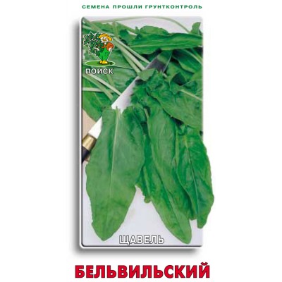 Превью изображения