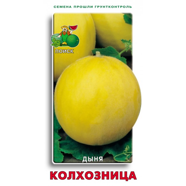 Превью изображения