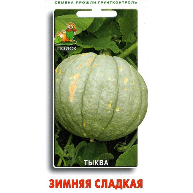 Превью изображения