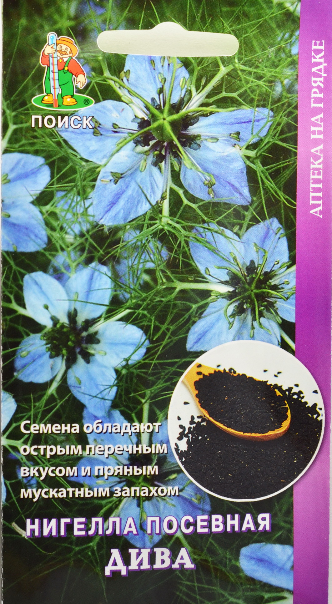 Превью изображения