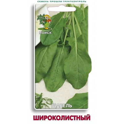 Превью изображения