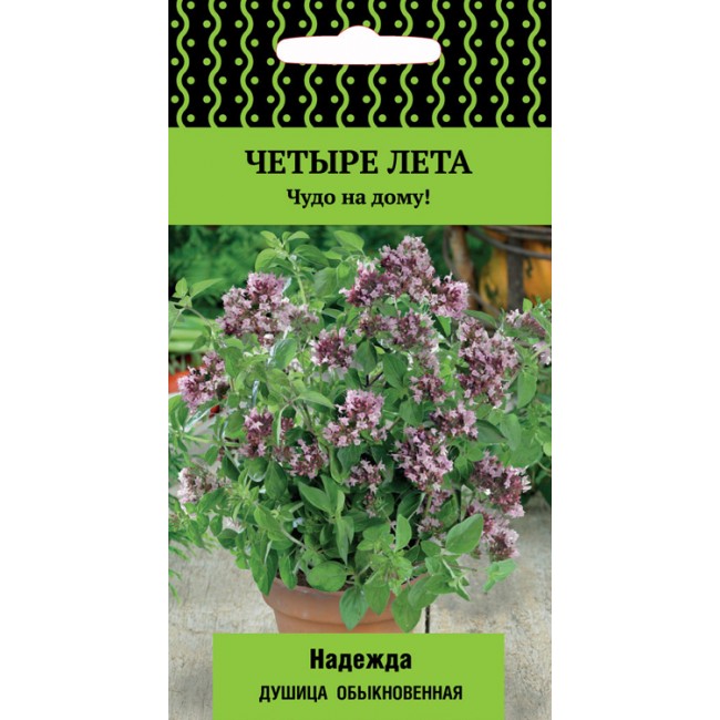 Превью изображения