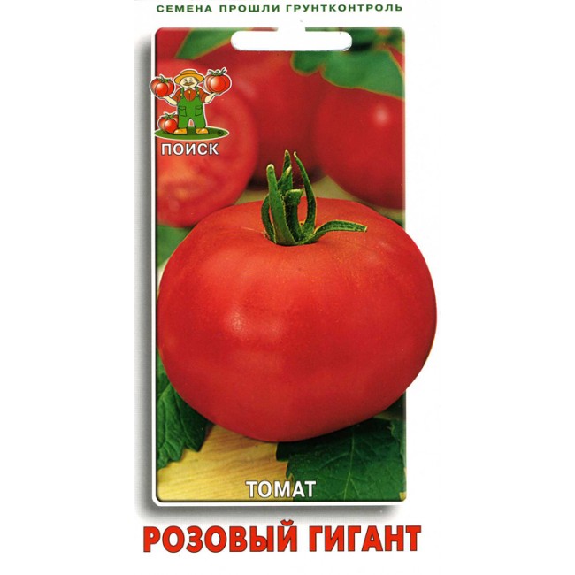 Превью изображения