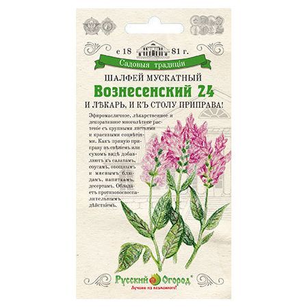 Превью изображения