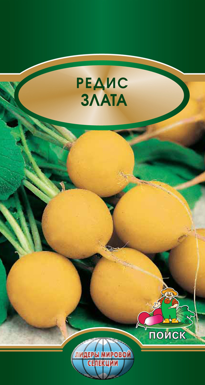 Превью изображения