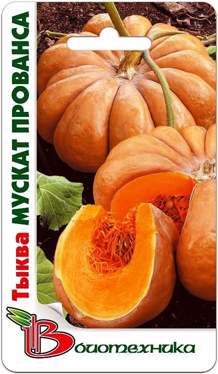 Превью изображения