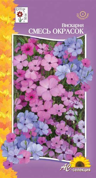 Превью изображения