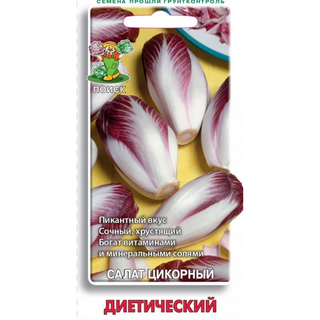 Превью изображения