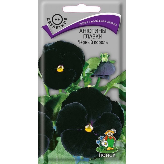 Превью изображения