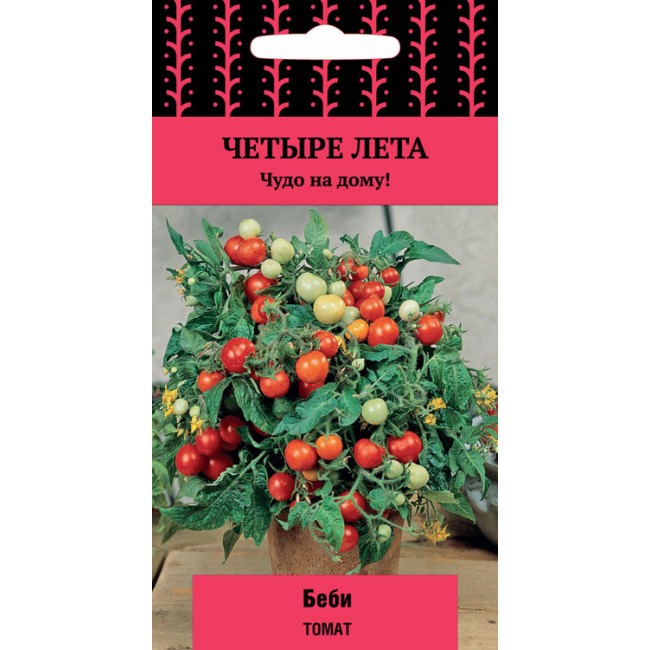 Превью изображения