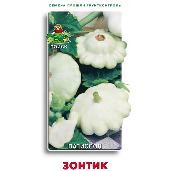 Превью изображения