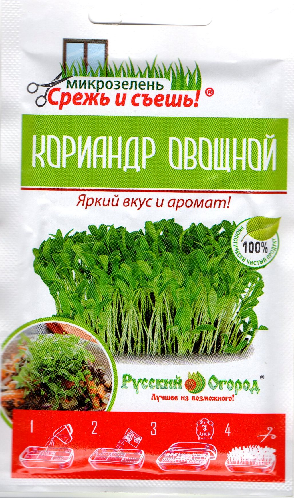 Превью изображения