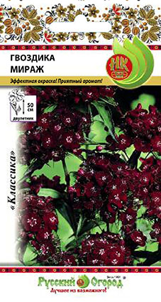 Превью изображения