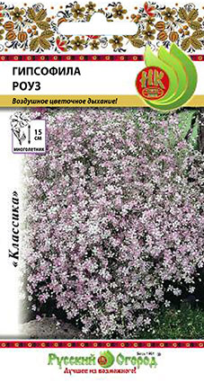 Превью изображения