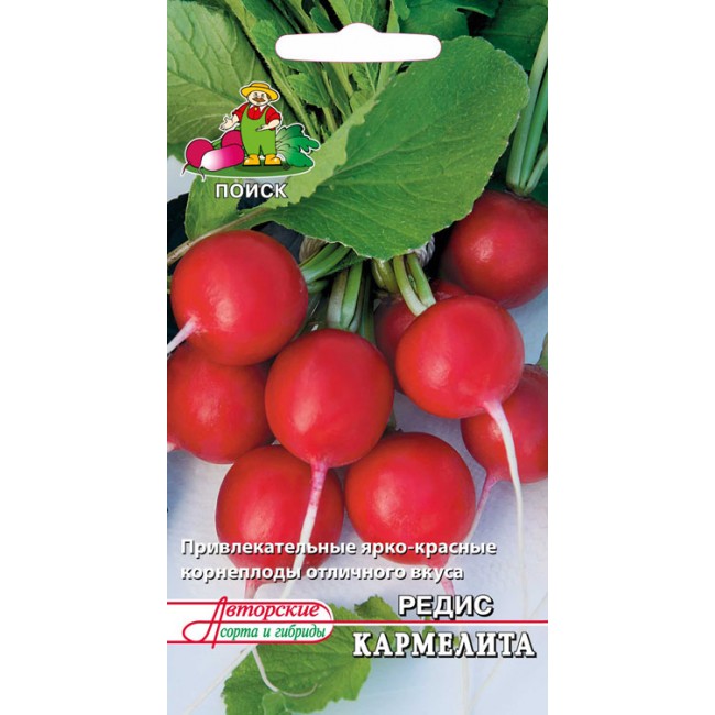 Превью изображения