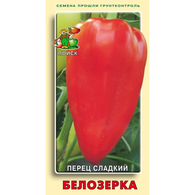 Превью изображения