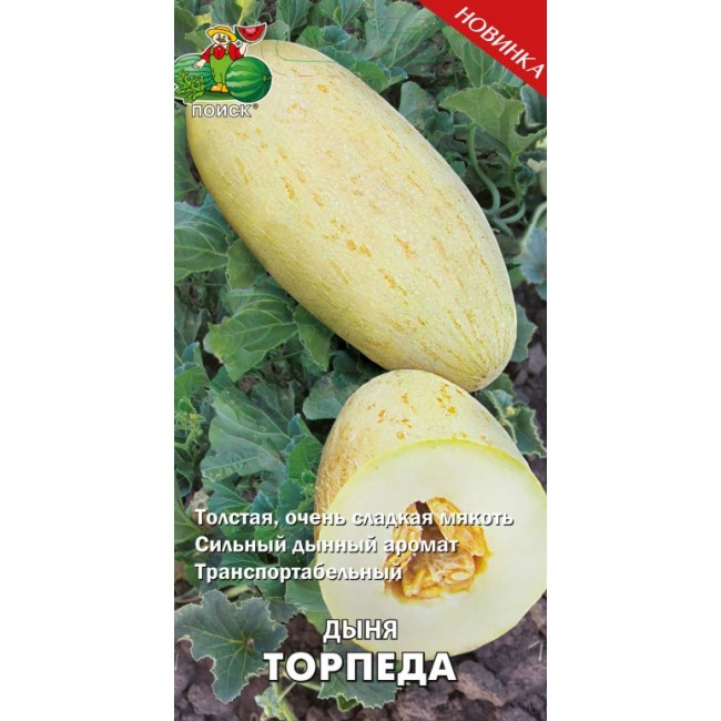 Превью изображения